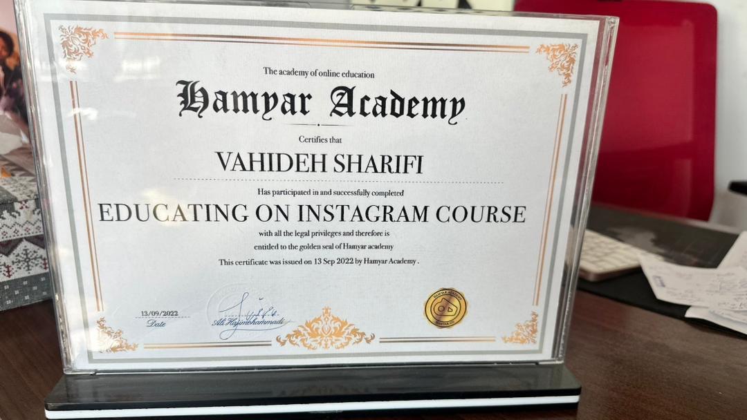 مجوز رسمی شرکت گارنو