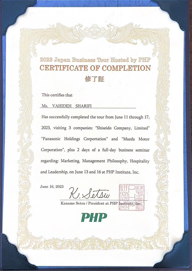 تور آموزشی و تجاری ژاپن