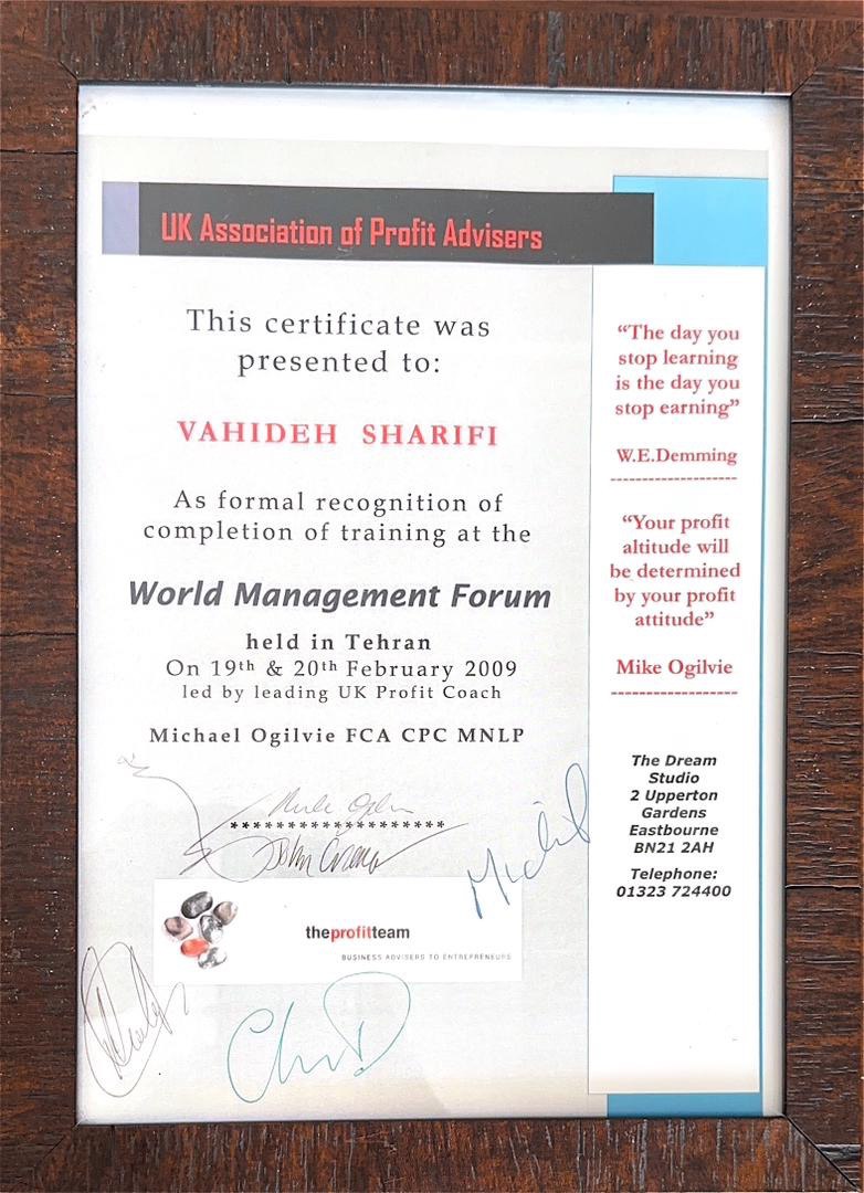 مدارک و تقدیرنامه‌های گارنو