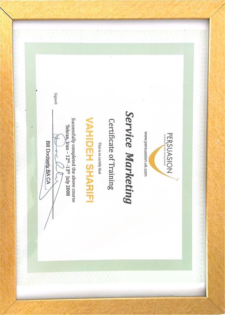 توسعه نیروی انسانی گارنو